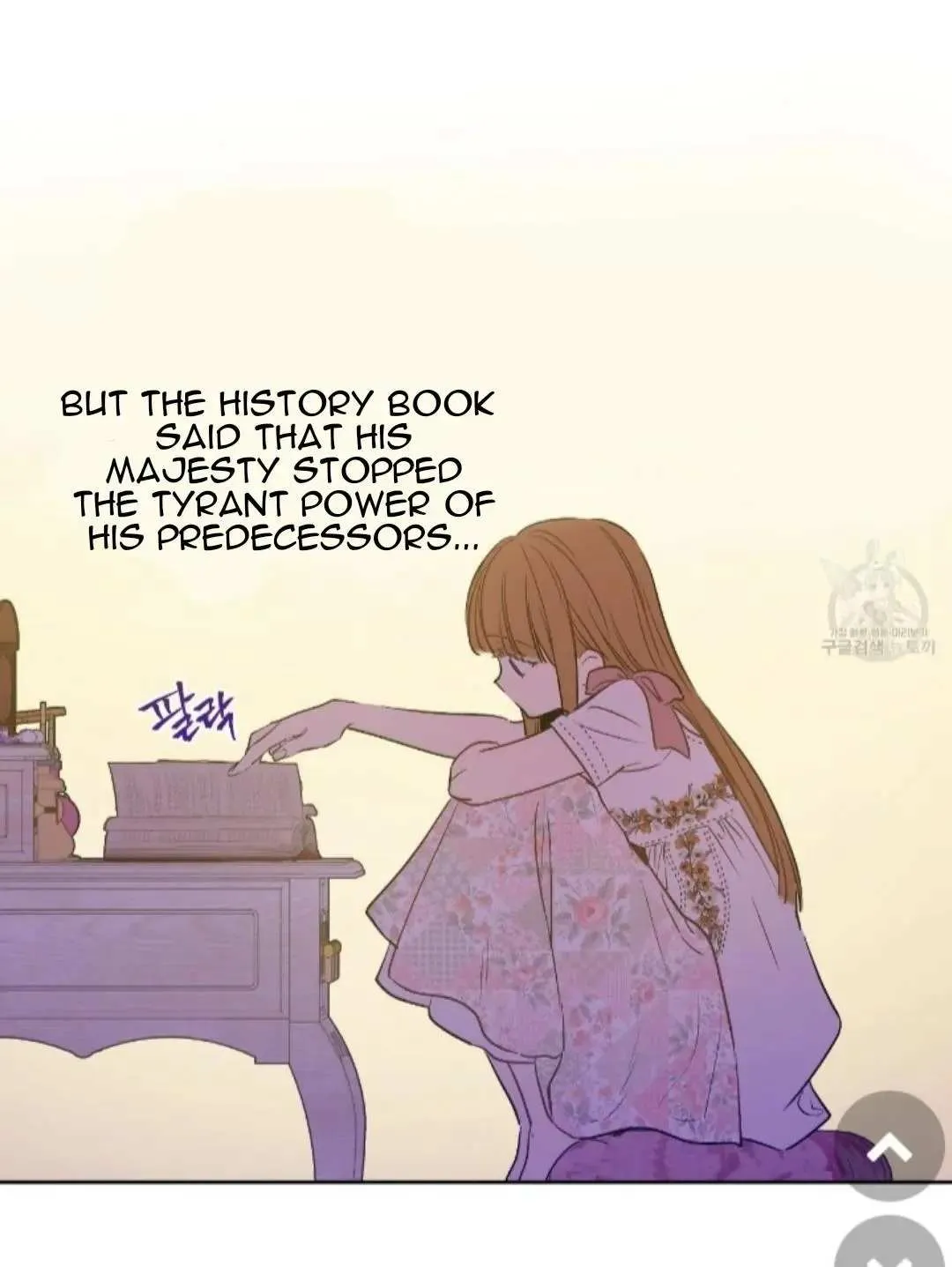 Suddenly Became A Princess One Day Chapter 91 page 72 - 