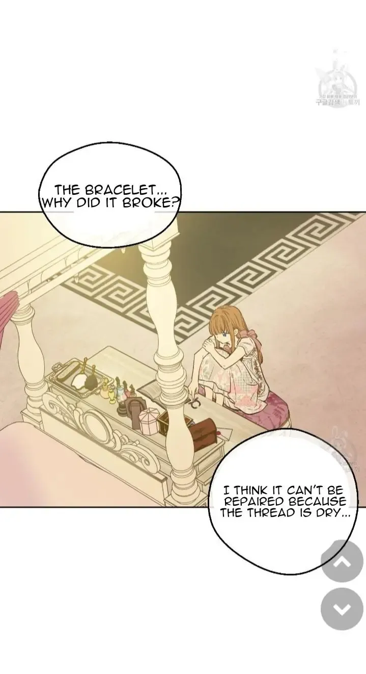 Suddenly Became A Princess One Day Chapter 91 page 75 - 