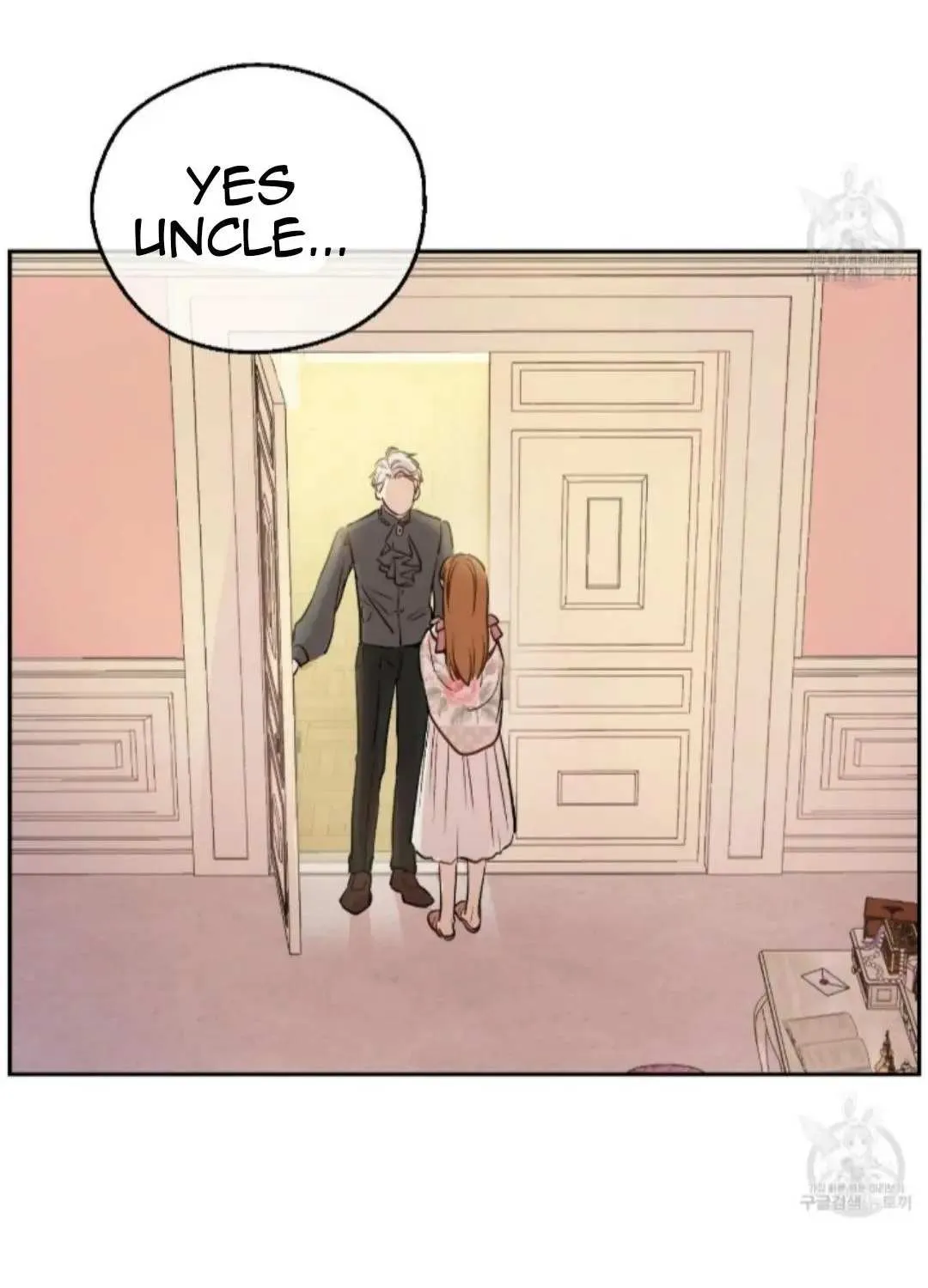 Suddenly Became A Princess One Day Chapter 91 page 77 - 