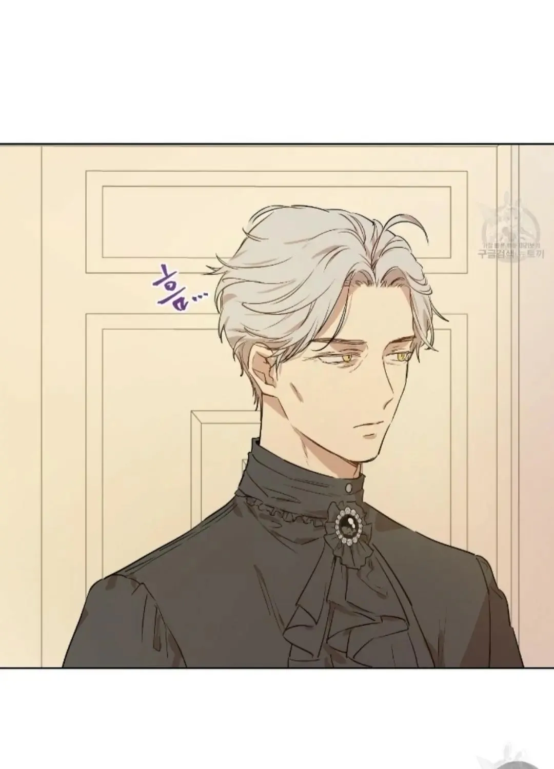 Suddenly Became A Princess One Day Chapter 91 page 80 - 
