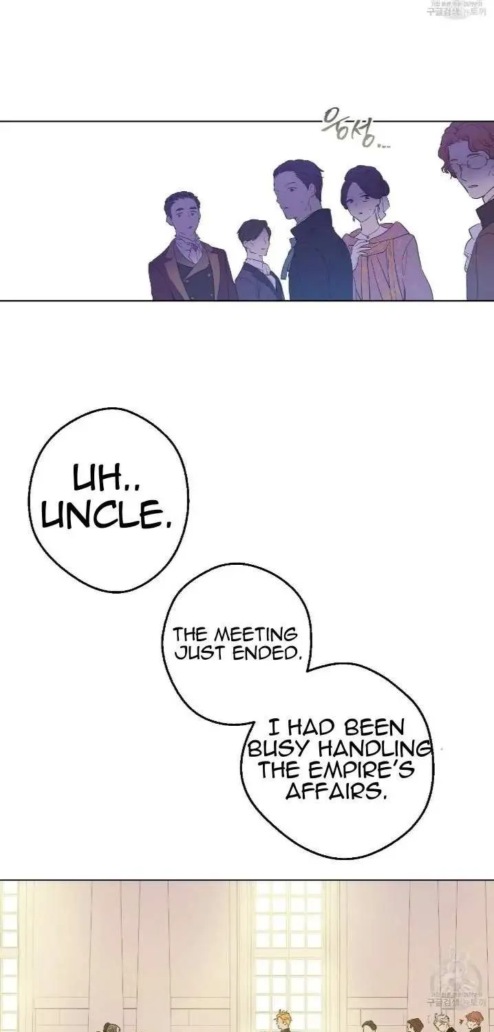 Suddenly Became A Princess One Day Chapter 92 page 11 - 