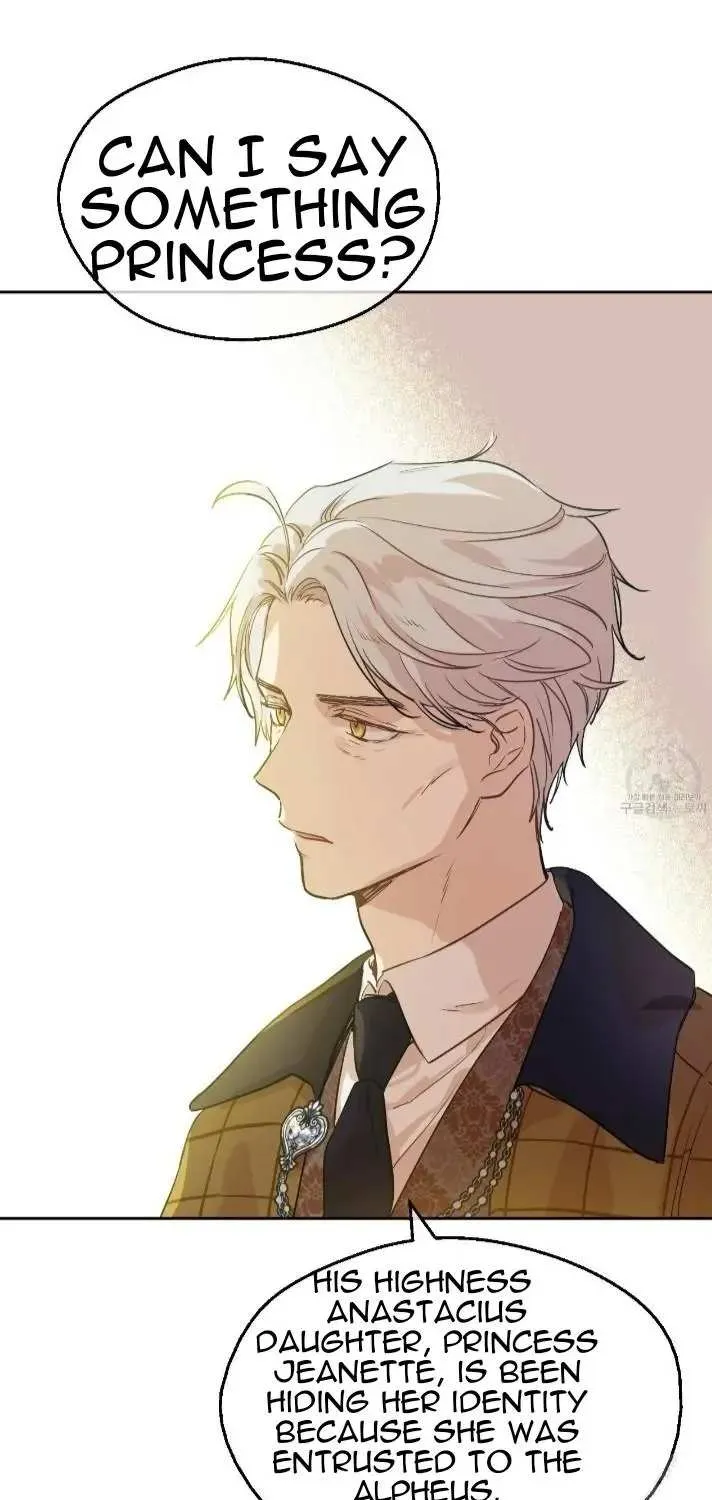 Suddenly Became A Princess One Day Chapter 92 page 14 - 