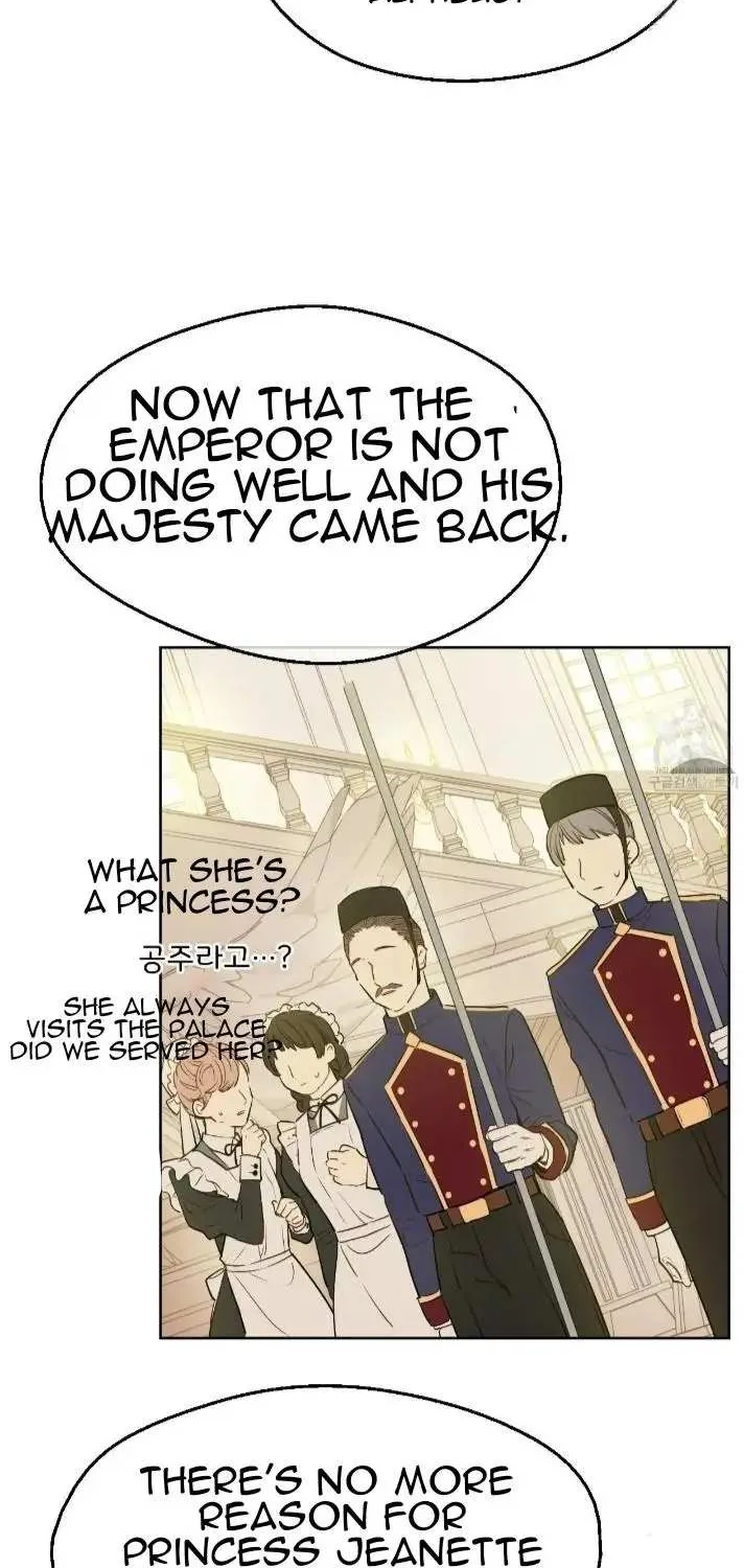 Suddenly Became A Princess One Day Chapter 92 page 15 - 