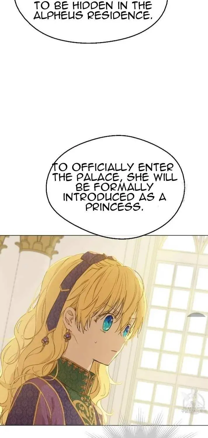 Suddenly Became A Princess One Day Chapter 92 page 16 - 