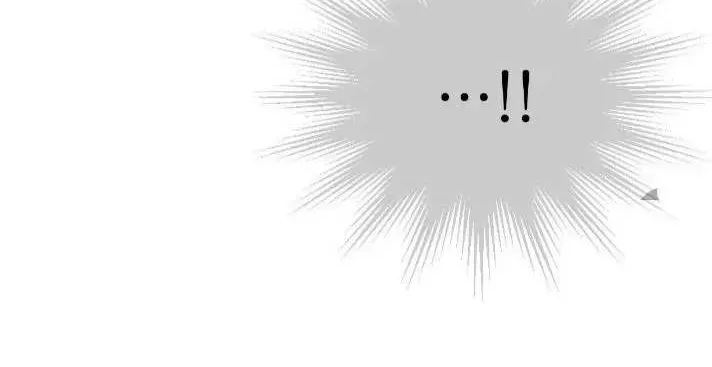 Suddenly Became A Princess One Day Chapter 92 page 17 - 