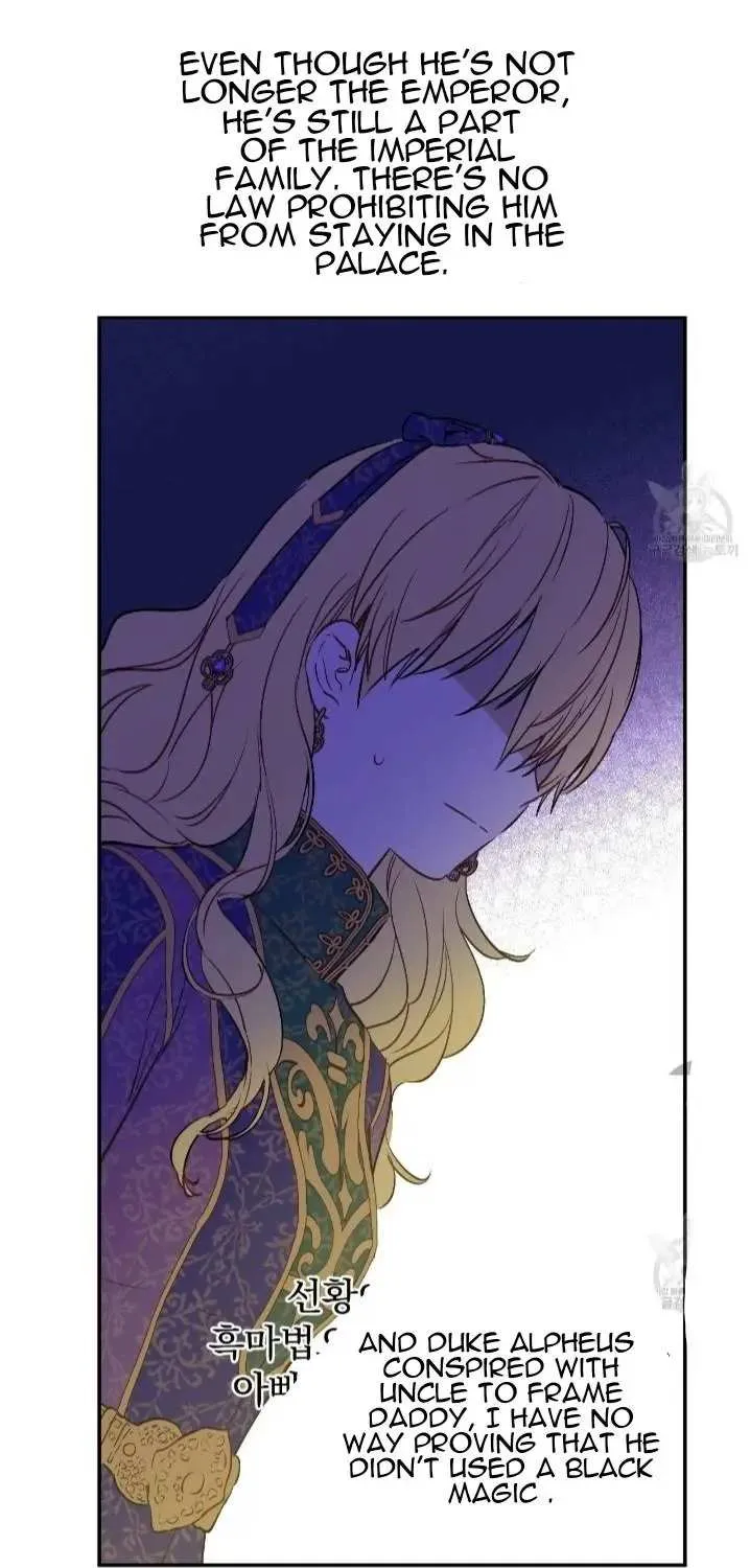 Suddenly Became A Princess One Day Chapter 92 page 24 - 
