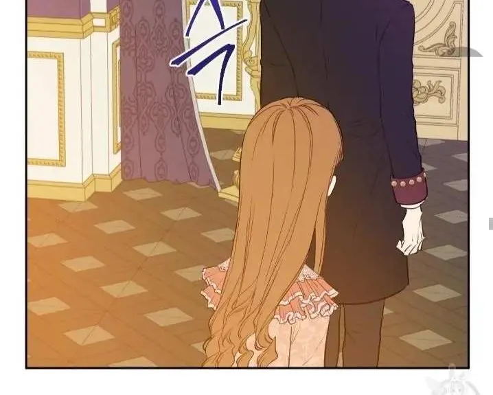 Suddenly Became A Princess One Day Chapter 92 page 37 - 