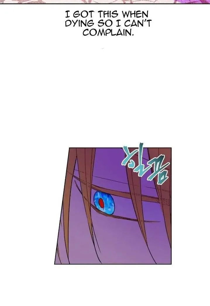 Suddenly Became A Princess One Day Chapter 92 page 49 - 