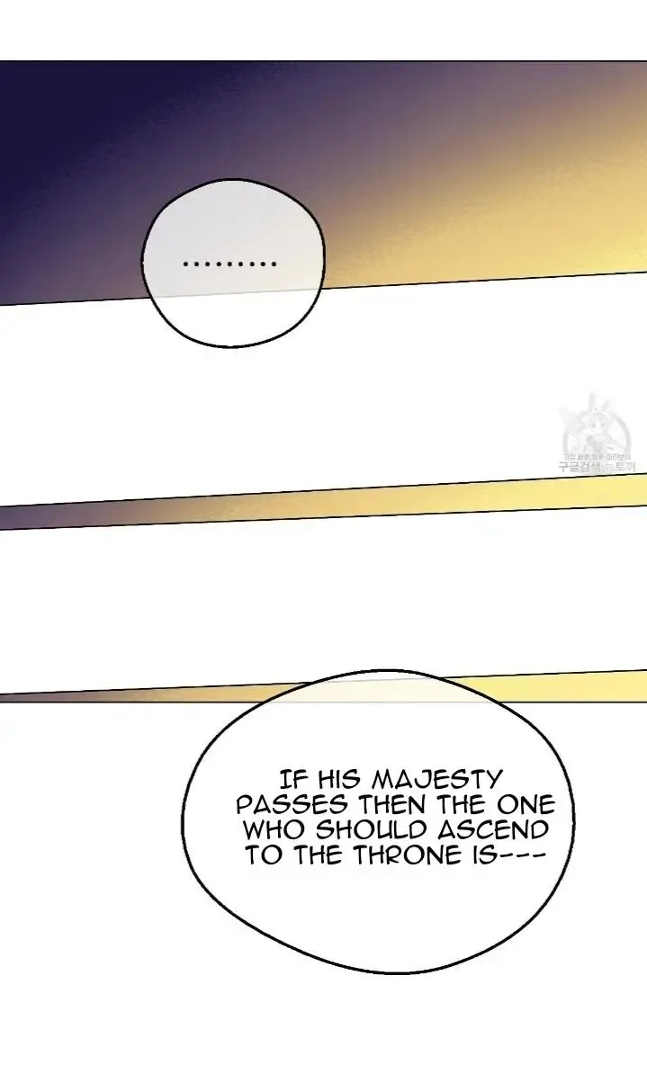 Suddenly Became A Princess One Day Chapter 92 page 7 - 