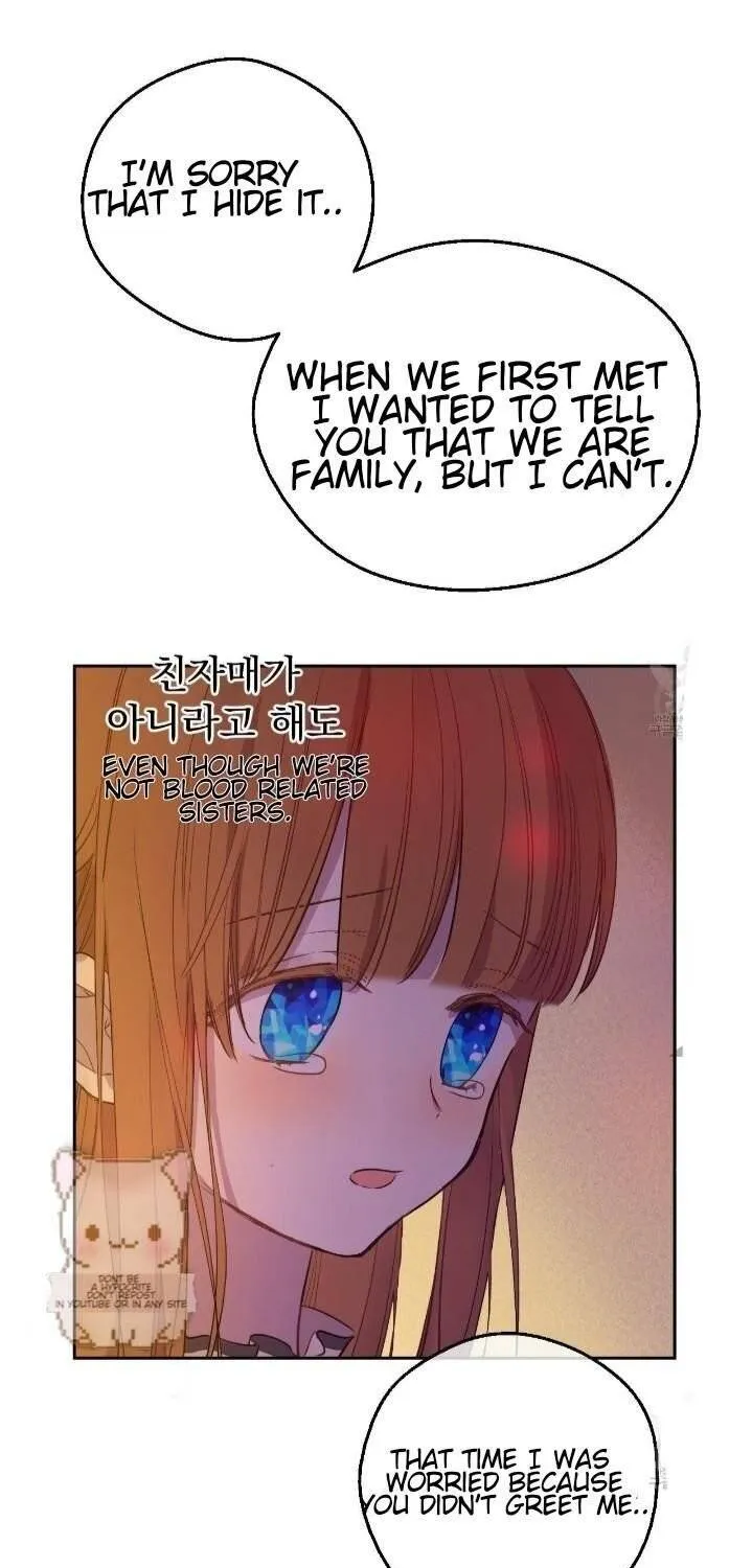 Suddenly Became A Princess One Day Chapter 93 page 13 - 