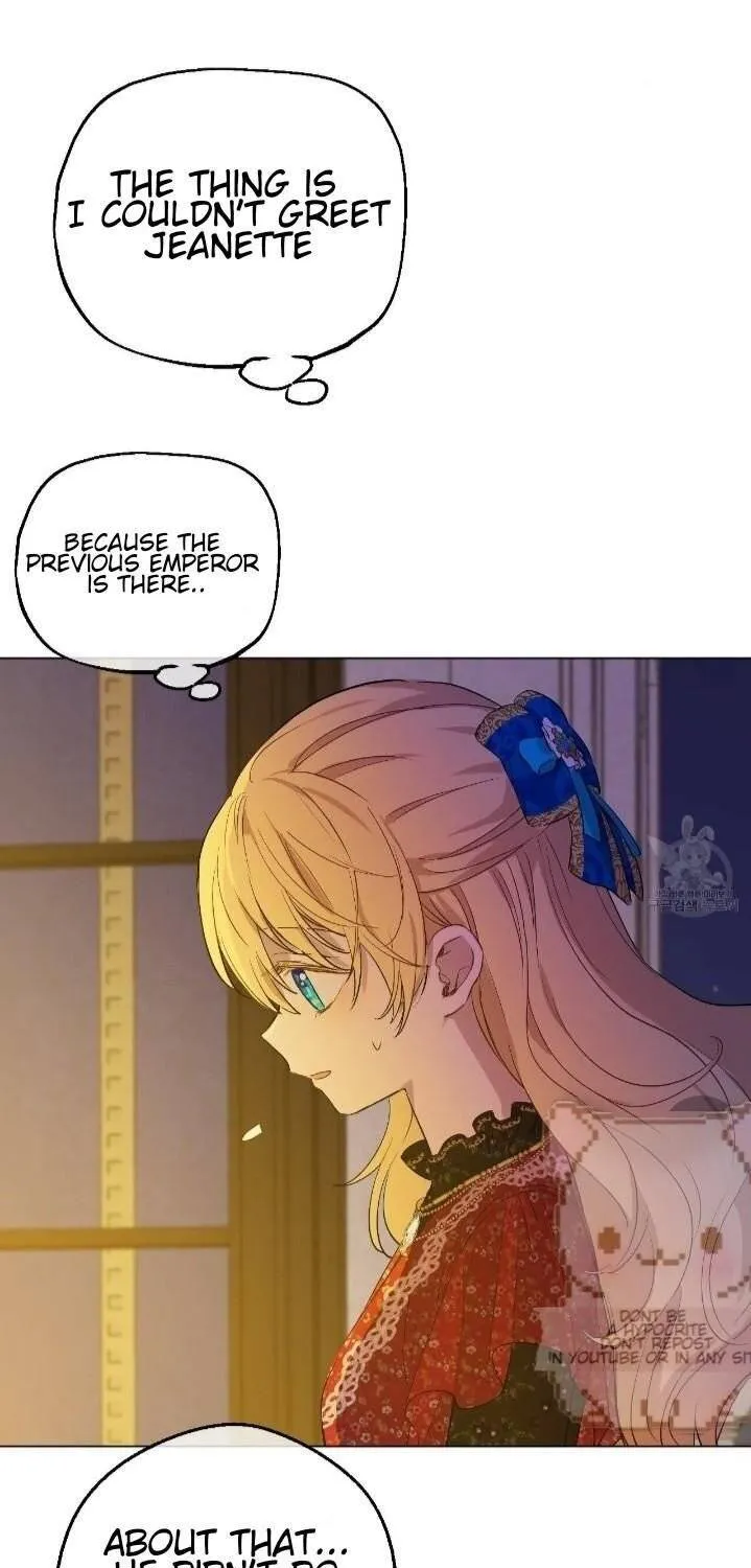 Suddenly Became A Princess One Day Chapter 93 page 16 - 