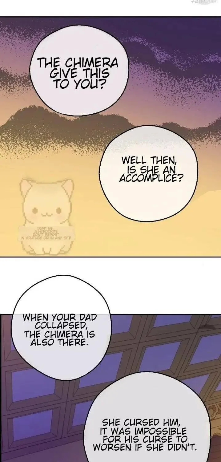 Suddenly Became A Princess One Day Chapter 93 page 57 - 