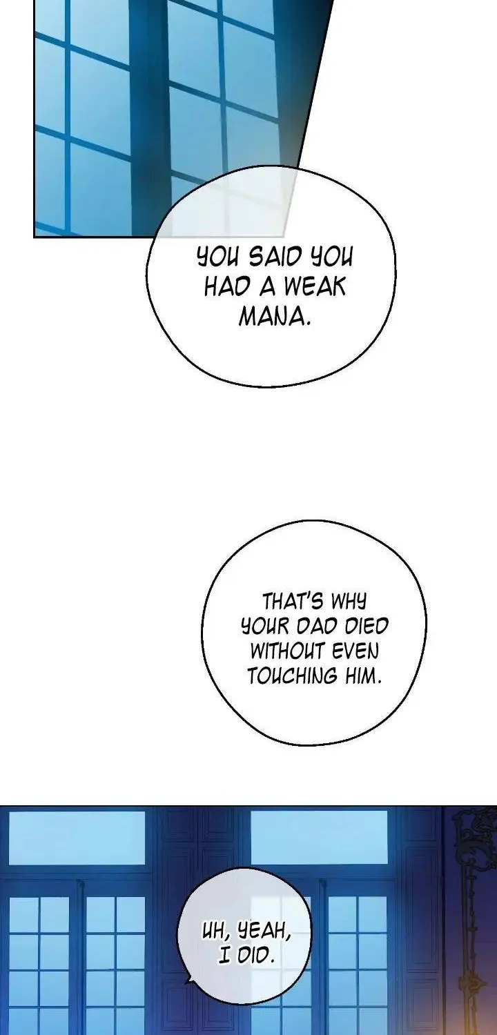 Suddenly Became A Princess One Day Chapter 94 page 2 - 