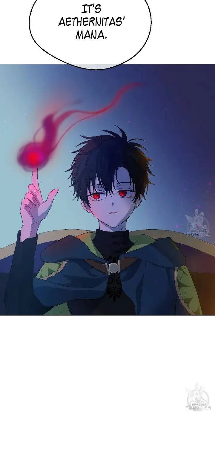 Suddenly Became A Princess One Day Chapter 94 page 13 - 