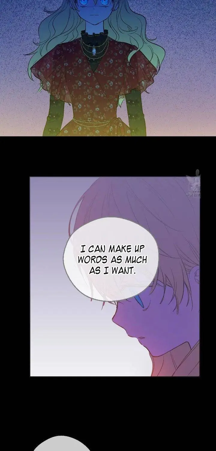 Suddenly Became A Princess One Day Chapter 94 page 17 - 