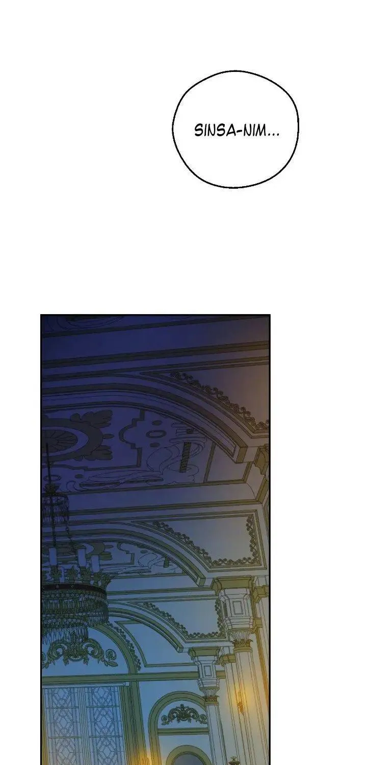 Suddenly Became A Princess One Day Chapter 94 page 19 - 