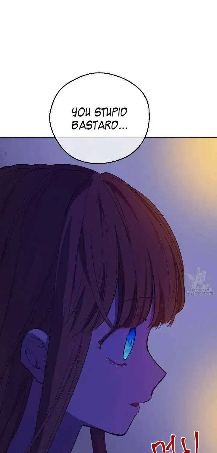 Suddenly Became A Princess One Day Chapter 94 page 26 - 