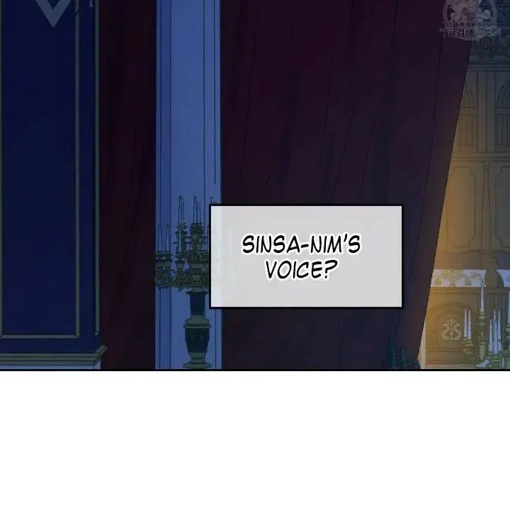 Suddenly Became A Princess One Day Chapter 94 page 30 - 