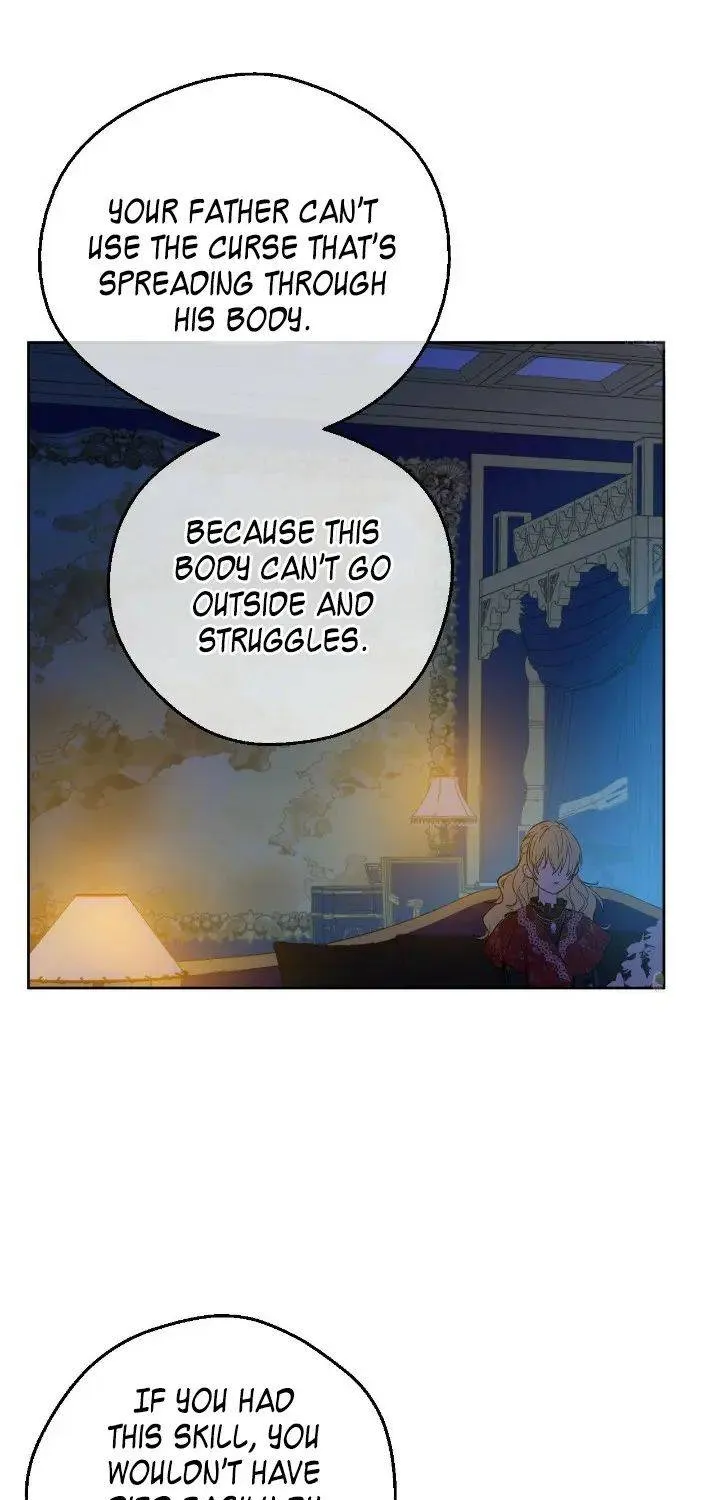 Suddenly Became A Princess One Day Chapter 94 page 4 - 