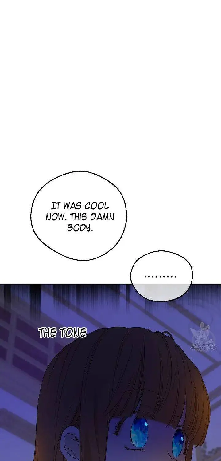 Suddenly Became A Princess One Day Chapter 94 page 31 - 