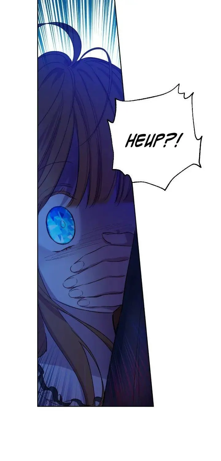 Suddenly Became A Princess One Day Chapter 94 page 37 - 