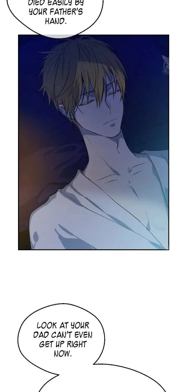Suddenly Became A Princess One Day Chapter 94 page 5 - 