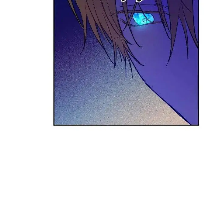 Suddenly Became A Princess One Day Chapter 94 page 42 - 