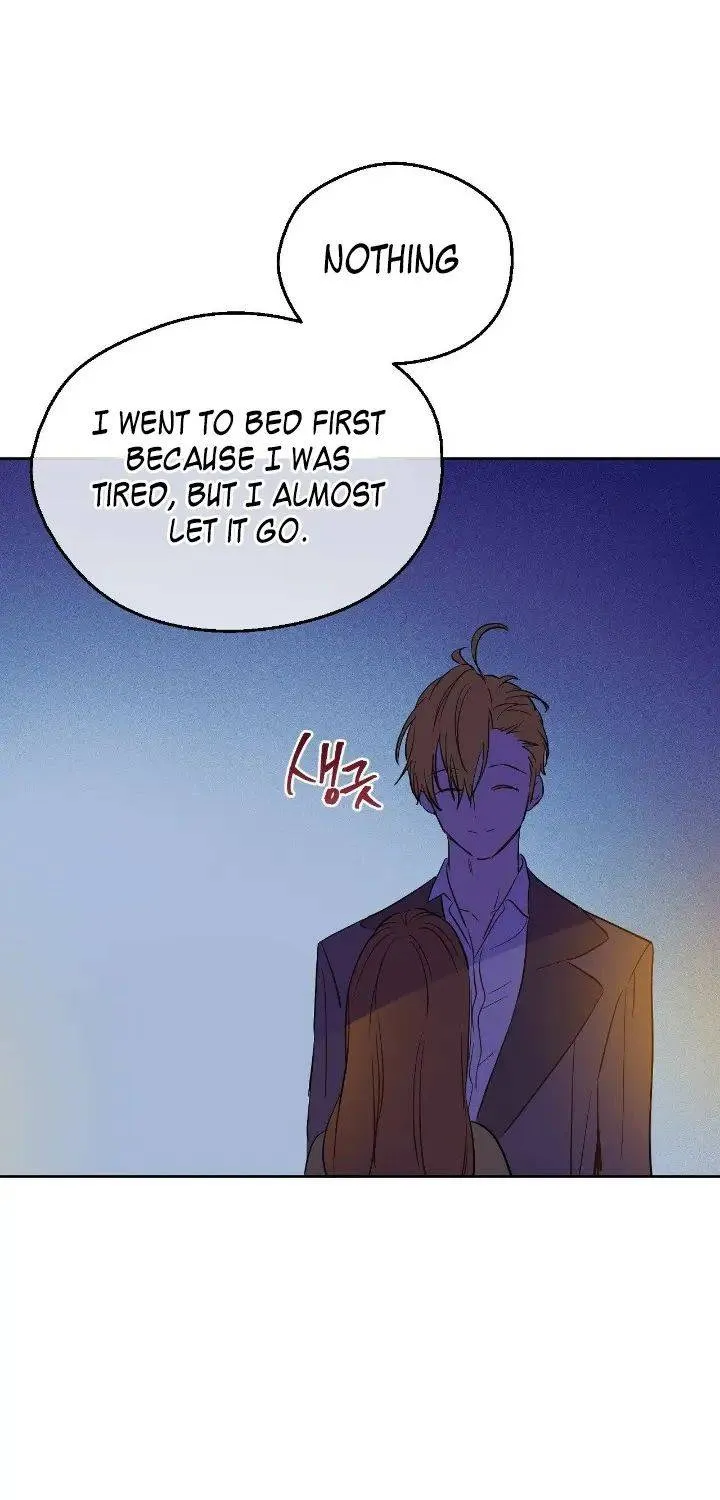 Suddenly Became A Princess One Day Chapter 94 page 43 - 