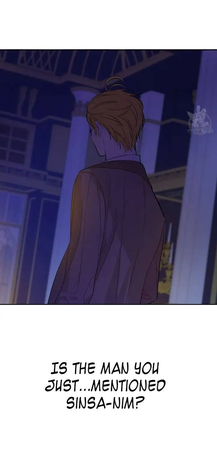 Suddenly Became A Princess One Day Chapter 94 page 50 - 