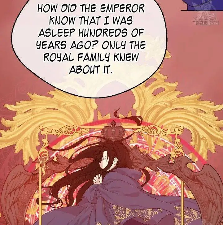 Suddenly Became A Princess One Day Chapter 94 page 57 - 