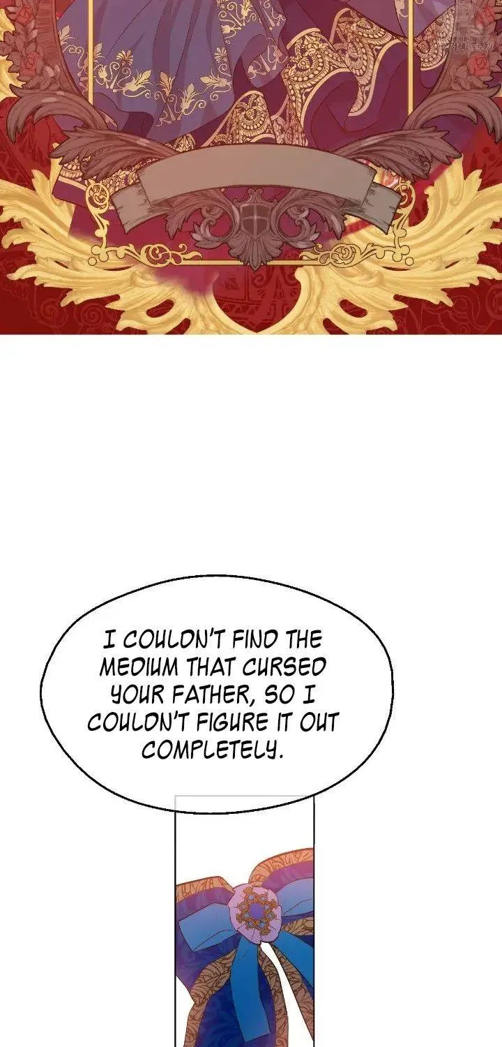 Suddenly Became A Princess One Day Chapter 94 page 58 - 