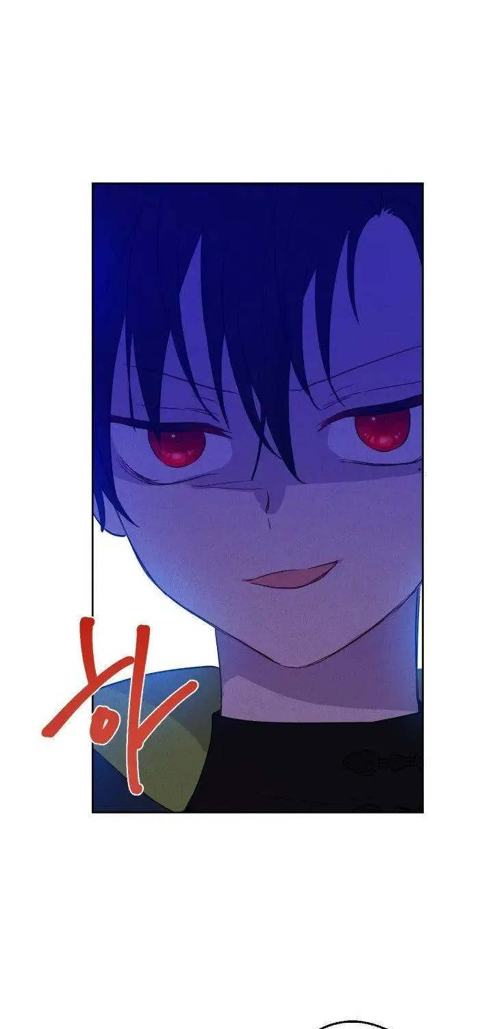 Suddenly Became A Princess One Day Chapter 94 page 67 - 