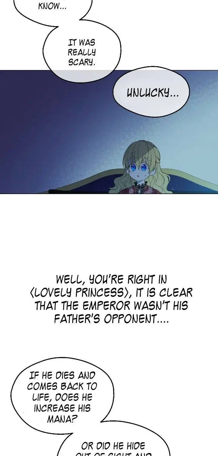 Suddenly Became A Princess One Day Chapter 94 page 8 - 