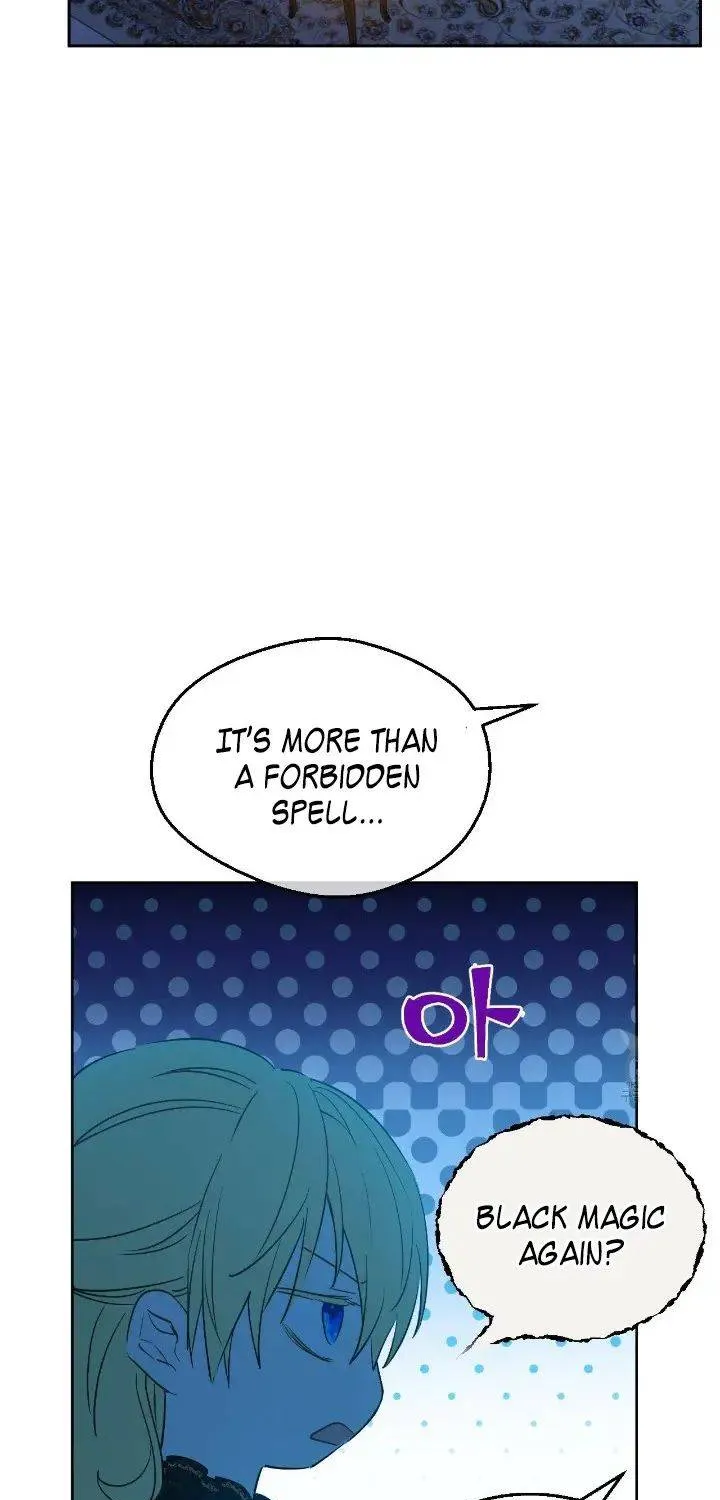 Suddenly Became A Princess One Day Chapter 94 page 10 - 