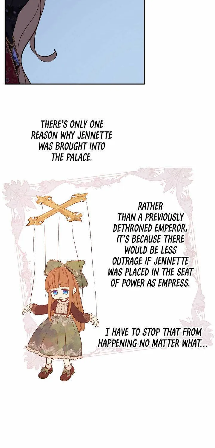 Suddenly Became A Princess One Day Chapter 95 page 11 - 