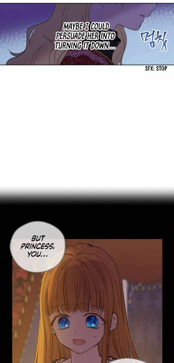 Suddenly Became A Princess One Day Chapter 95 page 12 - 