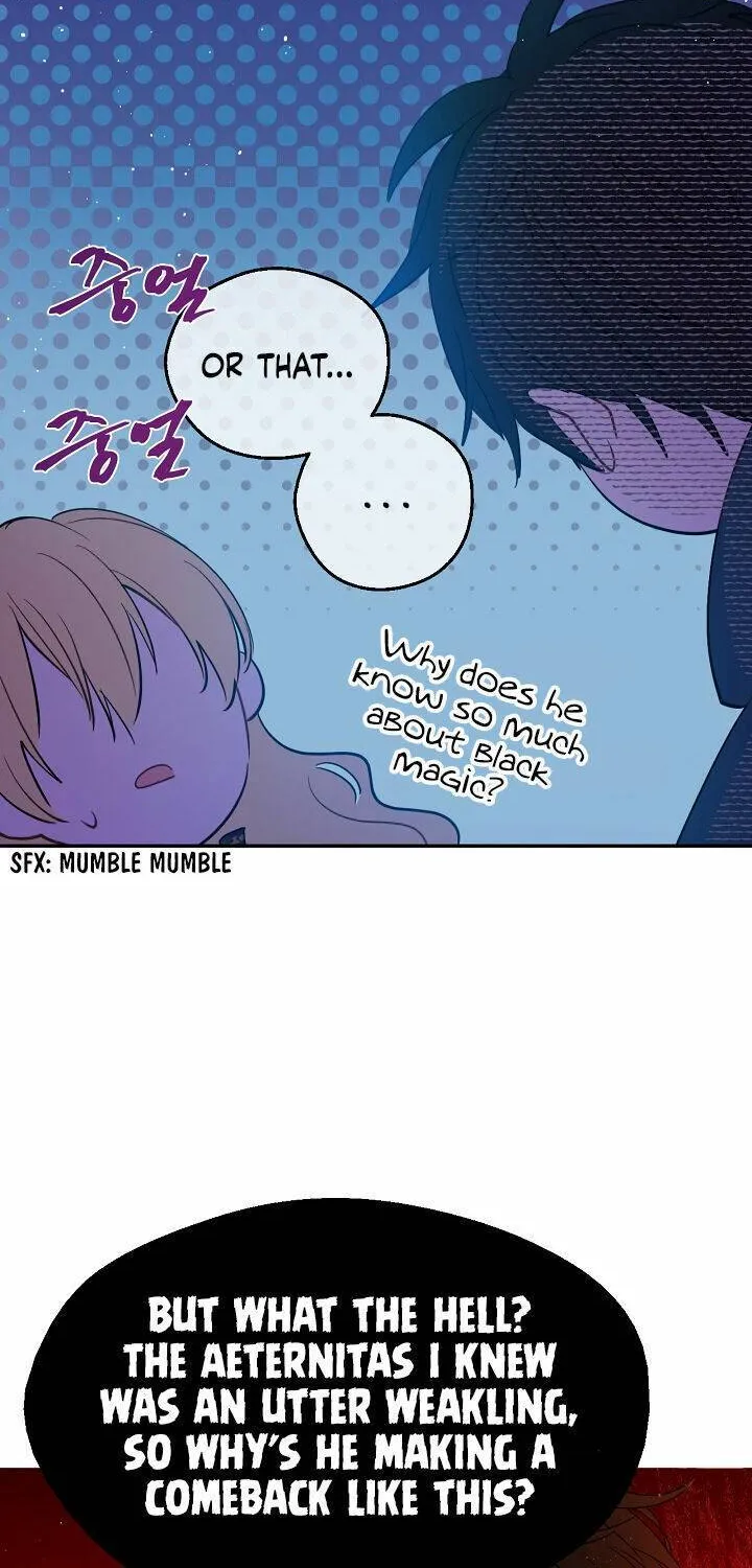Suddenly Became A Princess One Day Chapter 95 page 4 - 