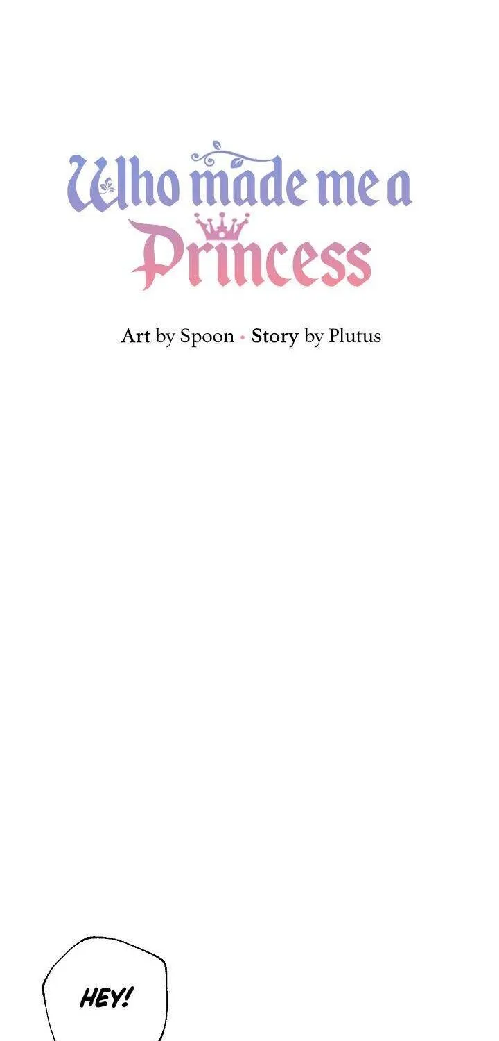 Suddenly Became A Princess One Day Chapter 96 page 1 - 