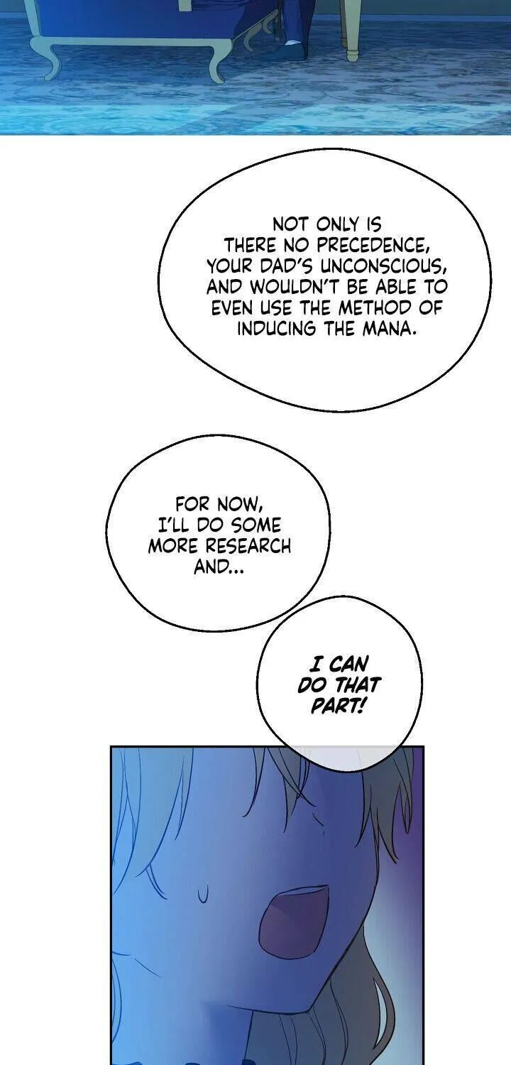 Suddenly Became A Princess One Day Chapter 96 page 12 - 