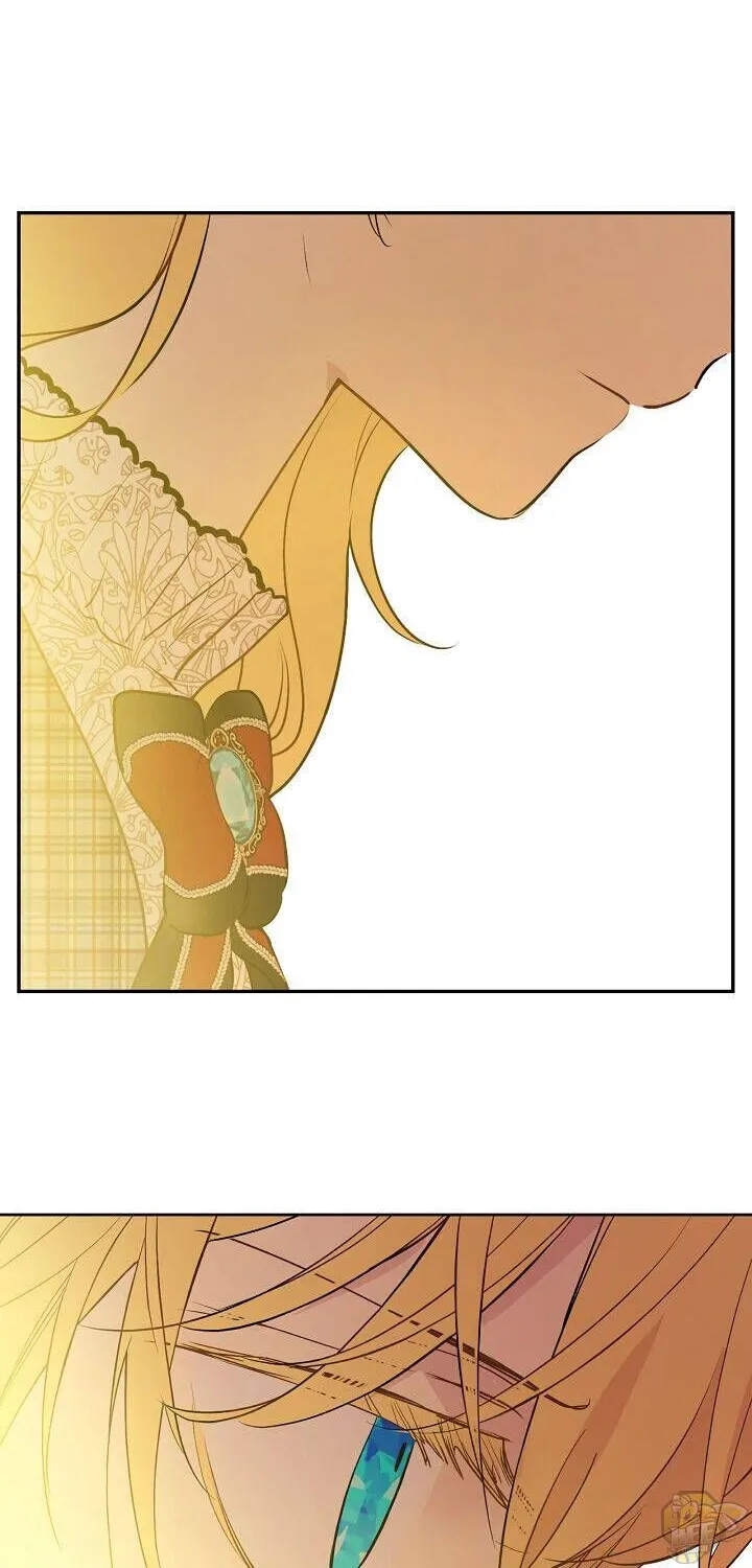 Suddenly Became A Princess One Day Chapter 96 page 76 - 