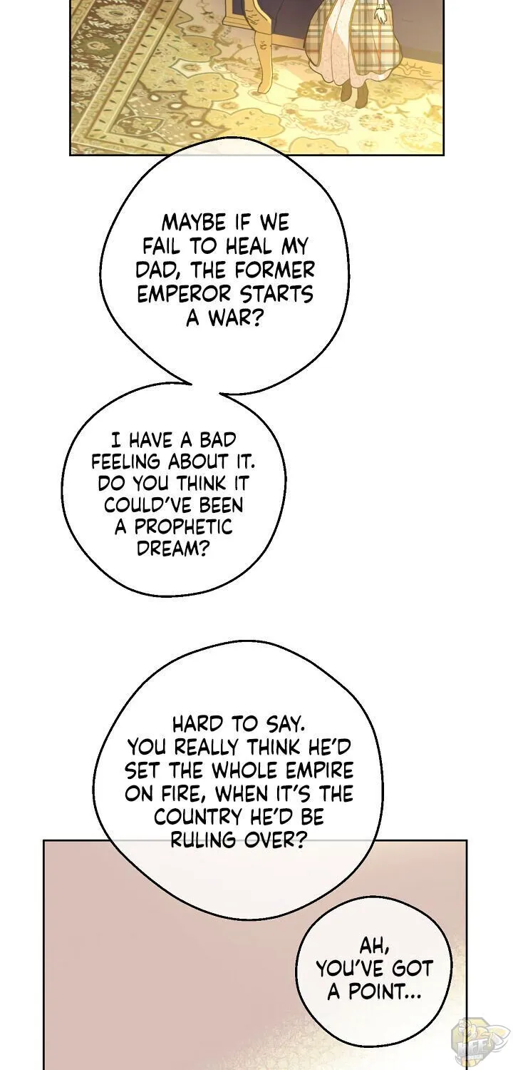 Suddenly Became A Princess One Day Chapter 97 page 4 - 