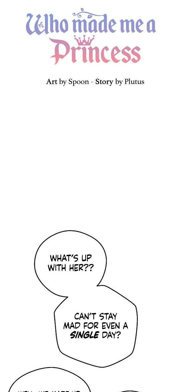 Suddenly Became A Princess One Day Chapter 98 page 1 - 
