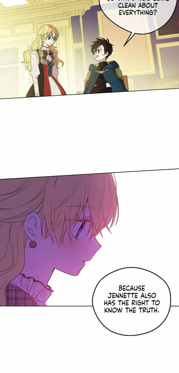 Suddenly Became A Princess One Day Chapter 98 page 3 - 
