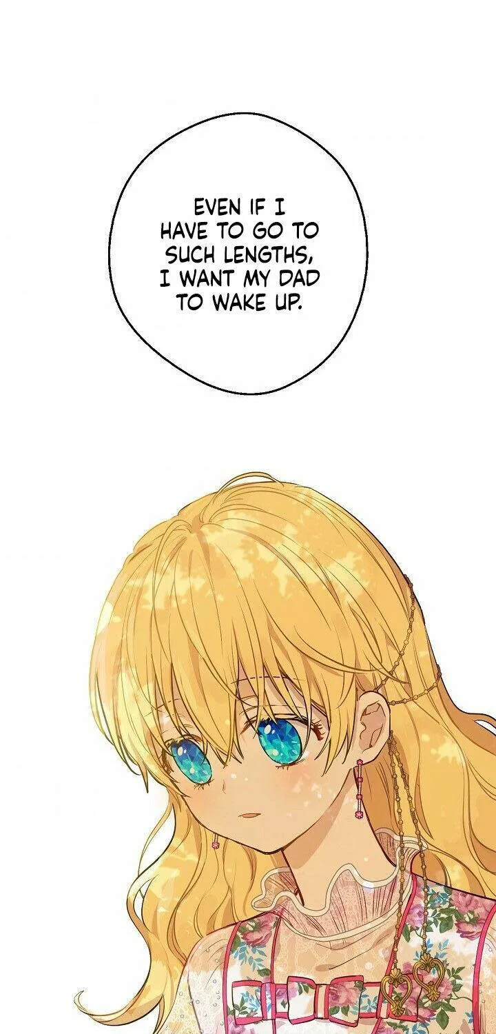 Suddenly Became A Princess One Day Chapter 98 page 53 - 