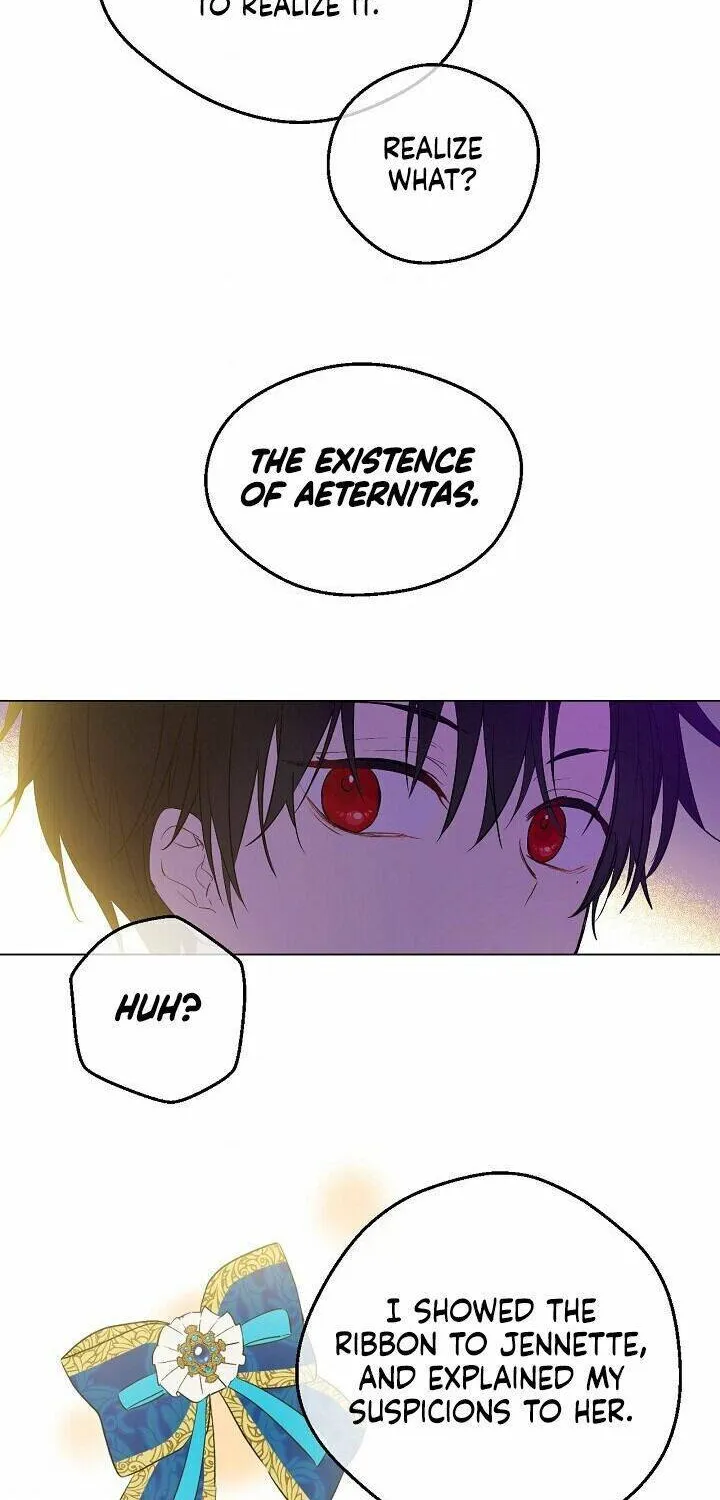 Suddenly Became A Princess One Day Chapter 98 page 7 - 