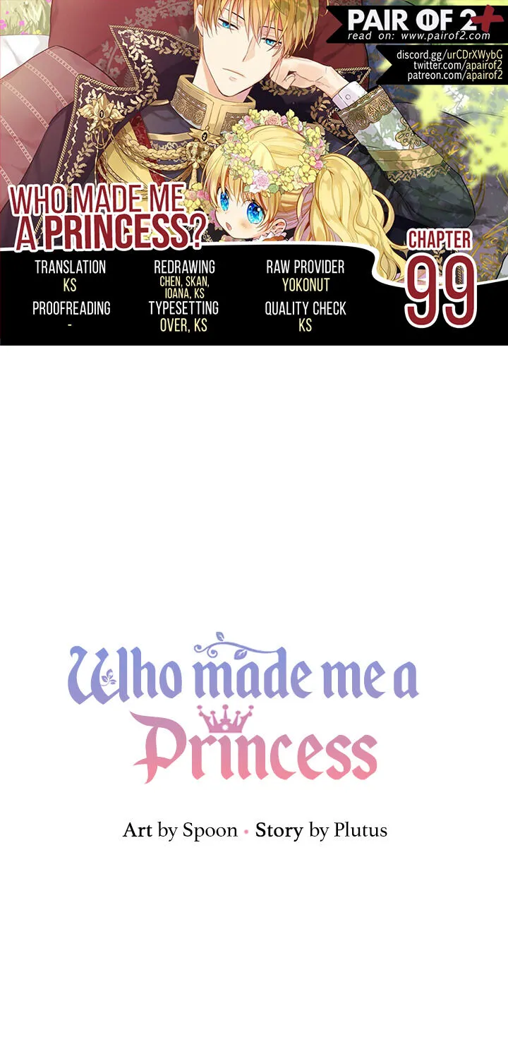 Suddenly Became A Princess One Day Chapter 99 page 1 - 