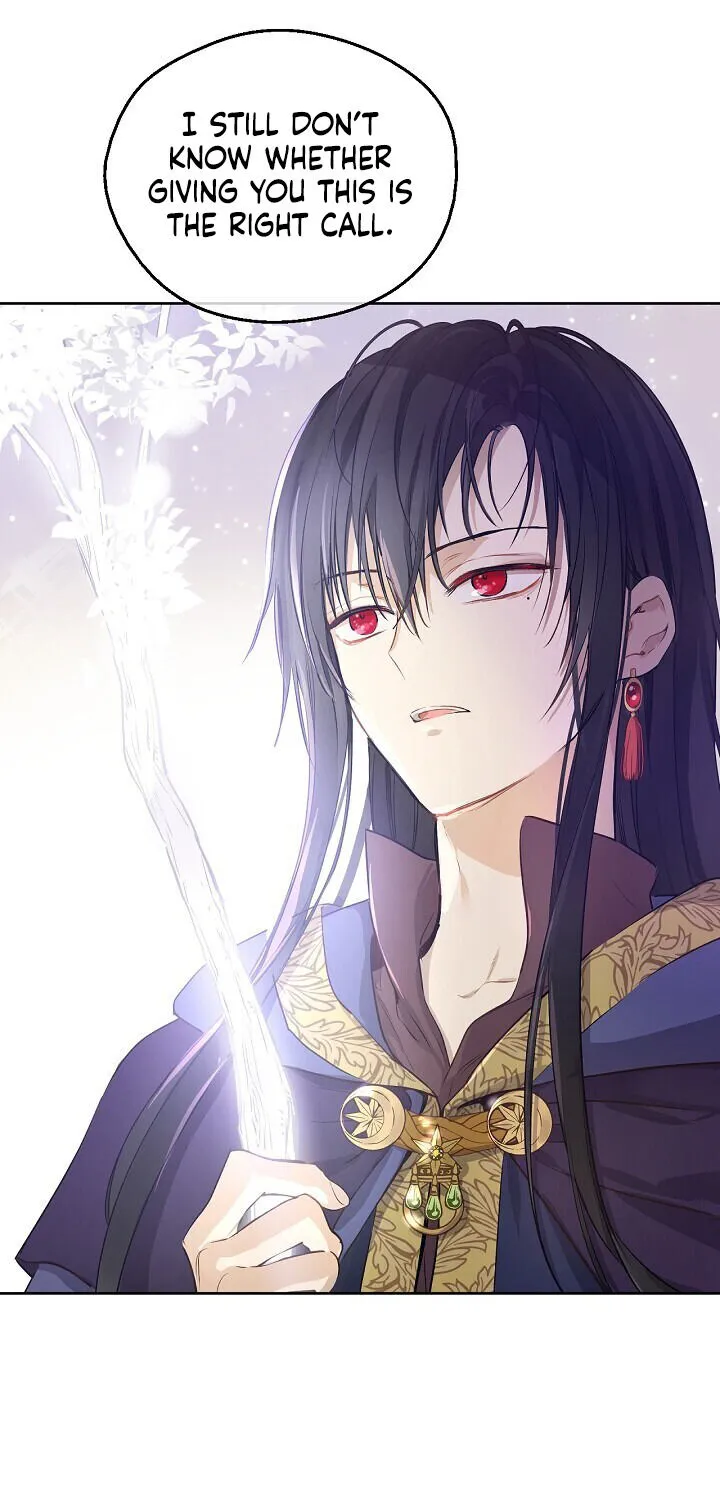 Suddenly Became A Princess One Day Chapter 99 page 17 - 