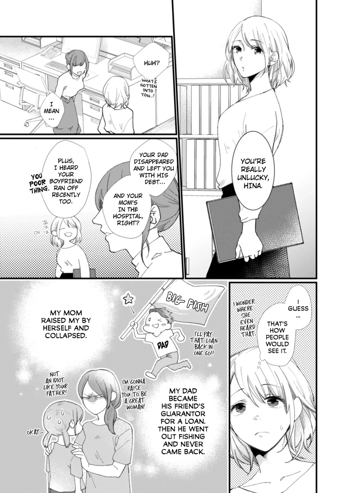Suddenly the Wife of A Yakuza! Married to the Next Boss on Day One Chapter 1 page 3 - 