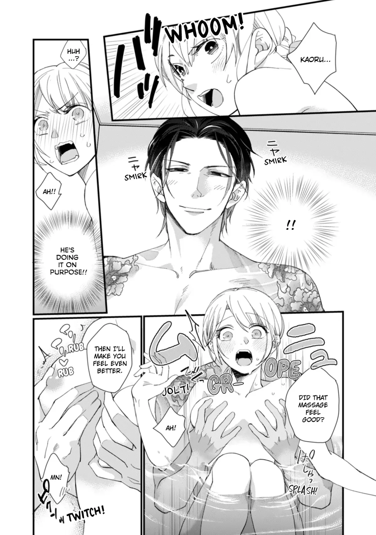 Suddenly the Wife of A Yakuza! Married to the Next Boss on Day One Chapter 10 page 6 - 