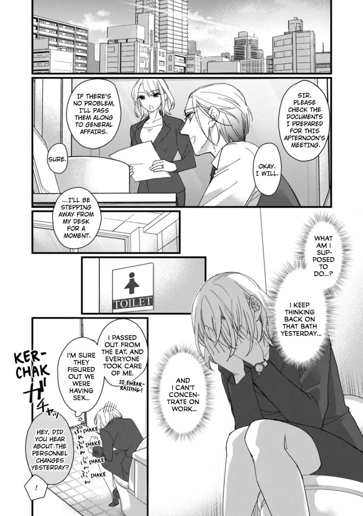 Suddenly the Wife of A Yakuza! Married to the Next Boss on Day One Chapter 11 page 4 - 